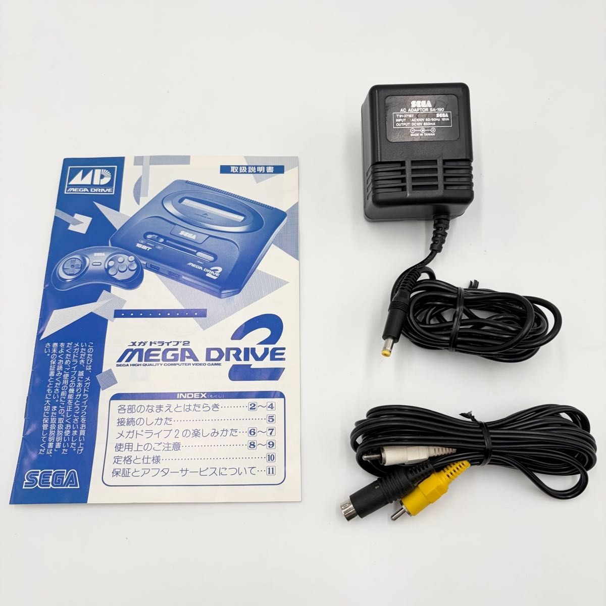 SEGA Mega Drive 2 Console Japan Model – Used – Tested Working – MD2