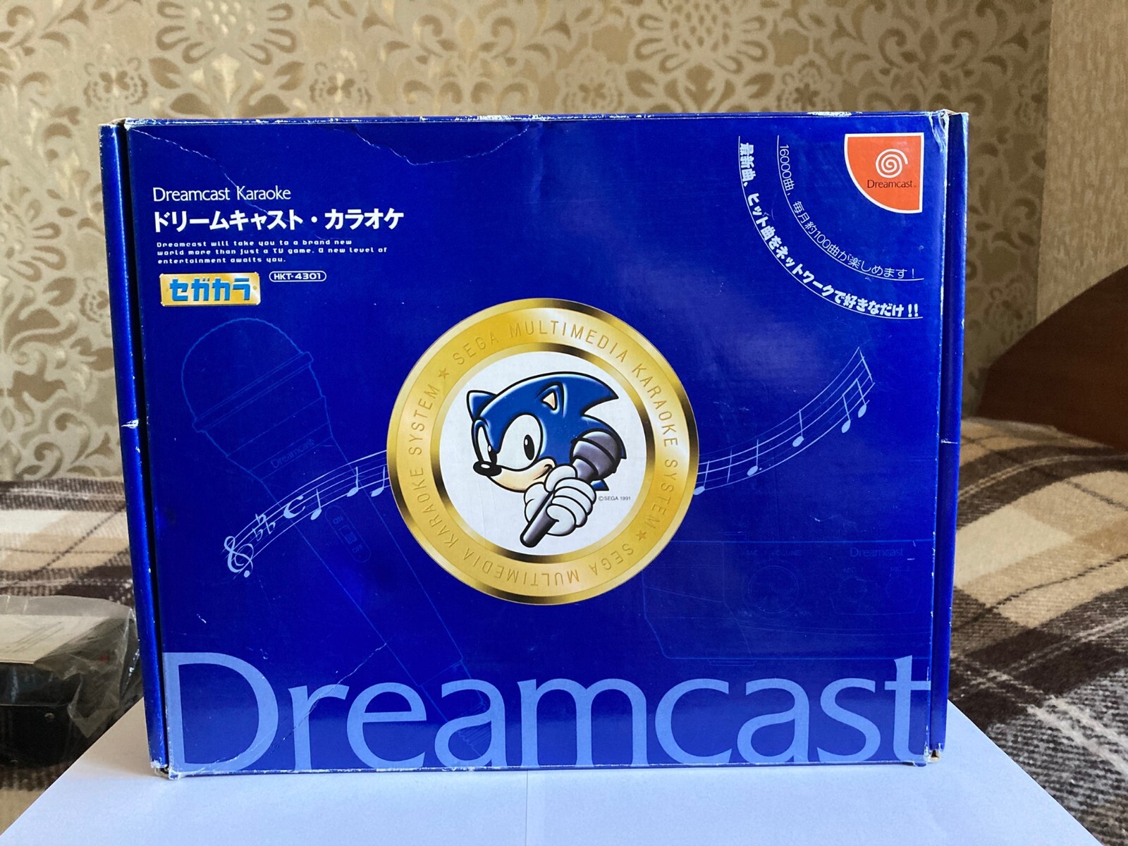 SEGA Dreamcast Karaoke Console HKT-4301 open box