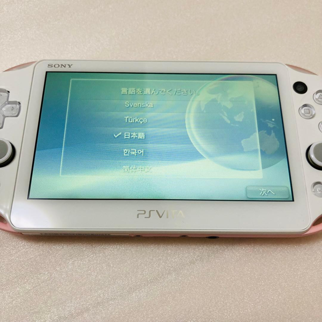Sony PS Vita Slim PCH-2000 ZA19 Light Pink White Console Boxed Tested Japan F/S